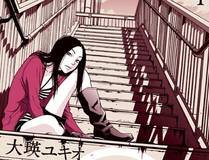 谷围南亭海报
