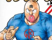 魔咒海报