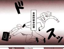 诱敌深入