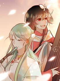 偏见